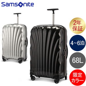 ॽʥ Samsonite 饤 ԥʡ 69cm 68L  ĥ 129444 Cosmolite SPINNER 69/25 ꡼Хå 