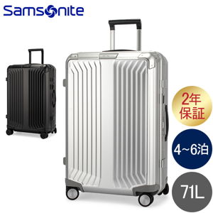 ॽʥ Samsonite ĥ 71L 饤ȥܥå  ԥʡ 69cm 122706.0 Lite-Box Alu ꡼Хå 