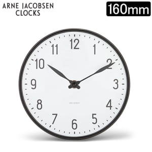 ����� �� �䥳�֥��� Arne Jacobsen ������������� Rosendahl �������륯���å� 160mm ���ơ������ 43623 Station �ݤ����� ������ ��