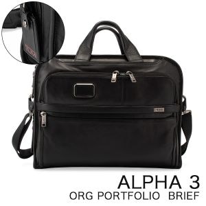 TUMI ALPHA3 オーガナイザー ポートフォリオ ブリーフ レザー 楽天市場】【土日限定 最大47倍】【正規品5年保証】 トゥミ