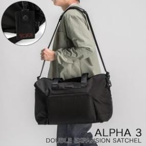 Tumi トゥミ | Gulliver Online Shopping