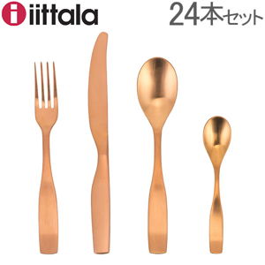 Iittala イッタラ,Citterio - チッテリオ | Gulliver Online Shopping