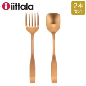 å iittala ӥ󥰥å 2ܥå åƥꥪ 98 1026305  Citterio Rose Gold ̲֥  ƥꥢ 