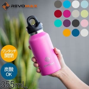 ��ܥޥå��� REVOMAX ���� �ޥ��ܥȥ� ú���ܥȥ� ��ܥޥå���2 355mL ����� ��󥿥å� ���� �ݲ� ú��OK ������Ǯ�ܥȥ� RevoMax2 SLIM ú���� ��