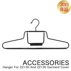 �ȥ��� TUMI �ϥ󥬡� ���������ѥϥ󥬡� 059DH/1007281041 �֥�å� ACCESSORIES Hanger For 22130 And 22135 Garment Cover Black 