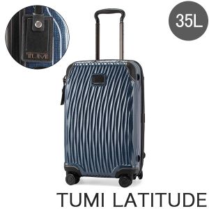 ȥ TUMI ĥ 35L ƥ塼 󥿡ʥʥ 0287660NVY/98560-1596 ͥӡ LATITUDE Navy 4  