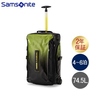 ॽʥ SAMSONITE ĥ ǥ  åե륪ۥХåѥå 128564 Paradiver Light x Diesel DUFFLE / WH 