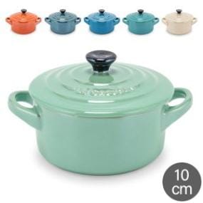 ル・クルーゼ ルクルーゼ Le Creuset 両手鍋 10cm メタリック ミニ