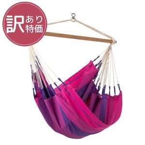 ��������� �饷������ La Siesta �ϥ��å� ������ �١����å� 1���� �����ȥɥ� ������ ���� �ϥ��å��������� �������ϥ��å� Hammock Chair Basic �����ȥ�å� ��