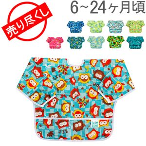 �߸˸¤� �Х󥭥� Bumkins ���������ץ��� ���꡼�֥ӥ� Ĺµ 6��24���� ���ץ��� ������ �ɿ� ������ Sleeved Bib �ӥ� ����줫�� �֤���� ��