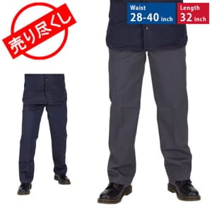 �߸˸¤� �ǥ��å����� Dickies �����ե��å� �����饤���ѥ�� WP873 ����ѥ�� ���Υѥ� �ѥ�� ��� ���ܥ� �礭�������� MENS