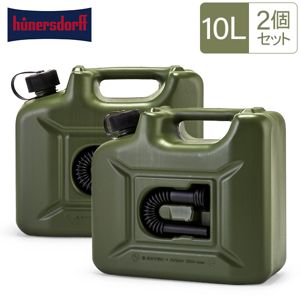 ǳ������ �ҥ塼�ʡ����ɥ�� Hunersdorff �ݥ꥿�� �ե塼���륫��ץ� 10L 2�ĥ��å� �������������� 801000 ���꡼�� ������ ��