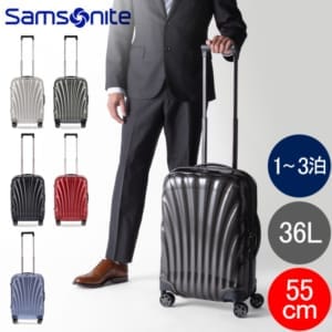 Samsonite サムソナイト,Light weight - 軽量モデル | Gulliver Online