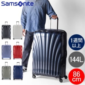 Samsonite サムソナイト,Light weight - 軽量モデル | Gulliver Online