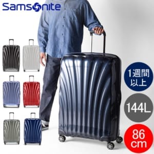 サムソナイト コスモライト スピナー74 88L ブラック 軽量 ４輪 ヨドバシ.com - サムソナイト Samsonite Cosmolite（コスモライト
