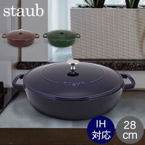 ���ȥ��� Staub �� �֥쥤���� ���ơ��ѥ� 28cm IH�б� �ۡ������� ξ���� �ݲ� ������� Braiser w/ Chistera Drop - Structure Round ��