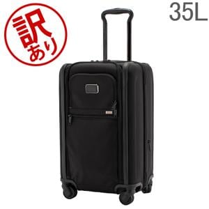 ▶︎【美品】TUMI アウトレット限定3wayモデル ▶︎【美品】TUMI アウトレット限定3wayモデル 楽天市場】tumi