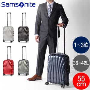 ���ॽ�ʥ��� Samsonite C-LITE �����饤�� ������饤�� ���ԥʡ� 55cm �������ѥ���֥� ���� �����ĥ����� 36-42L 134679 ����������� ��