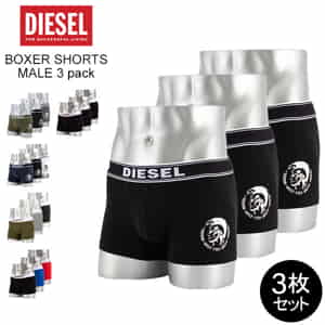 �߸˸¤� �ǥ������� DIESEL �ܥ������ѥ�� 3�祻�å� ��� ���� ������� 3�� 3���� �ܥ������֥꡼�� Boxer 3Pack ̵�� �֥��� ���� ����ץ� ��