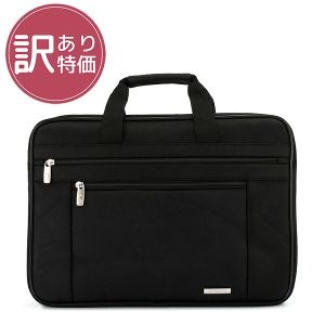 ソ*ン様 (極上個体)50s~ハチノス ブラックモールスキン L 訳あり】 サムソナイトSAMSONITE クラシックビジネス Classic Business