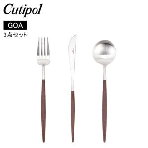 ݡ Cutipol GOA  ǥʡ3å ʥաեơ֥륹ס ֥饦 Brown ȥ꡼ å  [4,999߰ʾ̵] 