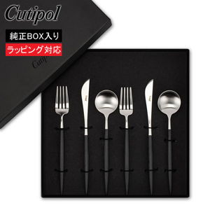 ݡ Cutipol  ǥ6å ʥաեס ֥å GOA official 6pcs box Black Ȣդ 뺧ˤ ̲ 