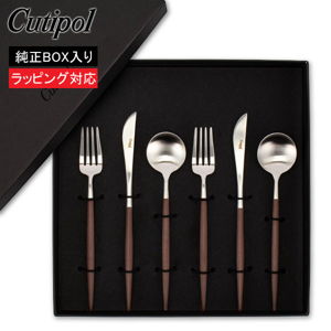 ݡ Cutipol  ǥ6å ʥաեס ֥饦 GOA official 6pcs box Brown Ȣդ 뺧ˤ ̲ 