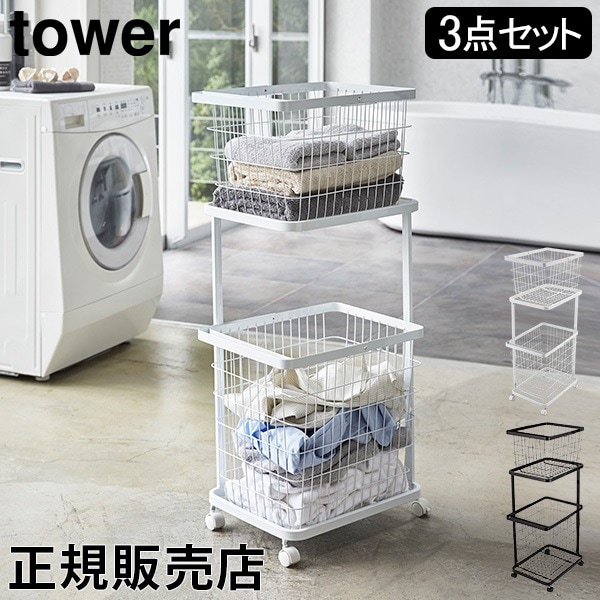 ɥ꡼若ܥХå tower  ¶ 3å ɥ꡼å 㥹դ  Хå   