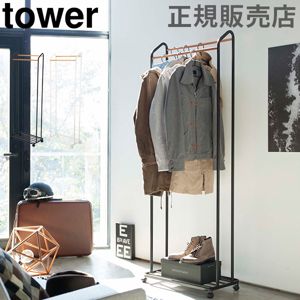 �ϥ󥬡���å� ���㥹�����դ� �����ȥϥ󥬡� tower ��� ����¶� �����ȳݤ� ���㥹�����դ� �ѥ��� ��Ǽ ���� ����ץ� ������� ��