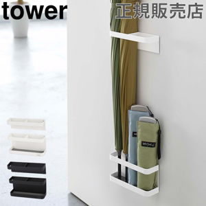 ��Ω�� �ޥ��ͥåȥ���֥�饹����� tower ��� ����¶� ����֥��ۥ���� ��������� �����֤� ���� ��Ǽ ���� ����ץ� ������� ��