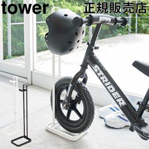 �ڥ���ʤ���ž�֡��إ��åȥ������ �Ҷ��� �Ļ��� tower ��� ����¶� ������� ���å� ��ž�� ���� ��Ǽ ���� ����ץ� ������� ��