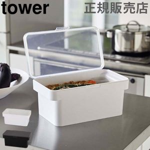 ̩�Ĥ̤��Ҥ������� ������� �̤��Ҥ��ƴ� tower ��� ����¶� ���Ҥ� ̩�� ��ʪ �Ĥ���� ��¸ ��Ǽ ��¢�� ���� ����ץ� ������� ��