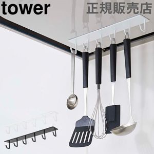 �ޥ��ͥåȥ�󥸥ա��ɥեå� ��� tower ����¶� �ġ���եå� ���å��� ��Ǽ ��󥸥ա��� �եå� ���å���ġ��� ����ץ� ��