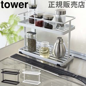 Ĵ̣����å� ���å��󥹥���� ��� tower ����¶� ���ѥ�����å� ���å����å� ���å��� ��Ǽ ������� ����ѥ��� ����ץ� ��