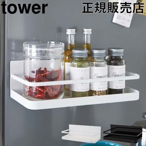 Ĵ̣����å� �ޥ��ͥåȥ��ѥ�����å� ��� tower ����¶� ���ѥ�����å� �ޥ��ͥå� ������� ����ץ� ��¢�˲� Ĵ̣��������� ��