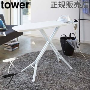 ���������� ������ɼ����������� Tower ��� ����¶� �ޤꤿ���� ������� �ץ쥹�� ��������ݤ� ��������ޥå� ����ץ� ������� ��