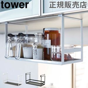 Ĵ̣����å� �ߤ겼�� ��å� ��ê��Ĵ̣����å� tower ��� ����¶� �ߤ��ê ��Ǽê ê ���ѥ�����å� ���ѥ��� ���å��� ������� ��