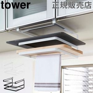 êޤ&۶ҥϥ󥬡 ޤĥ ߤ겼å tower  ¶ ߤê ޤļǼ դݤ åǼ  