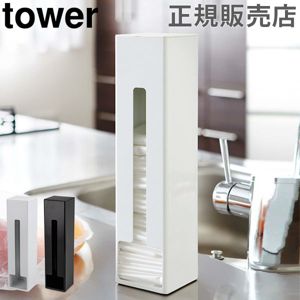 �ݥ��ޥ��ȥå��� �쥸�ޥ��ȥå��� tower ��� ����¶� �쥸�� �ݥ��� �ۥ���� �ޥ��ͥå��դ� ������� �ӥˡ����� ������ ������� ��