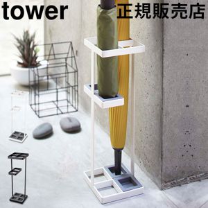 Ω ֥饹 tower  ¶   ۥ ޤꤿ߻  Ǽ  ץ  