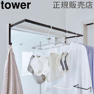  ⴳ ϥ󥬡 Ἴʪϥ󥬡 tower  ¶ ʪ åϥ󥬡 Ǽ  ץ  