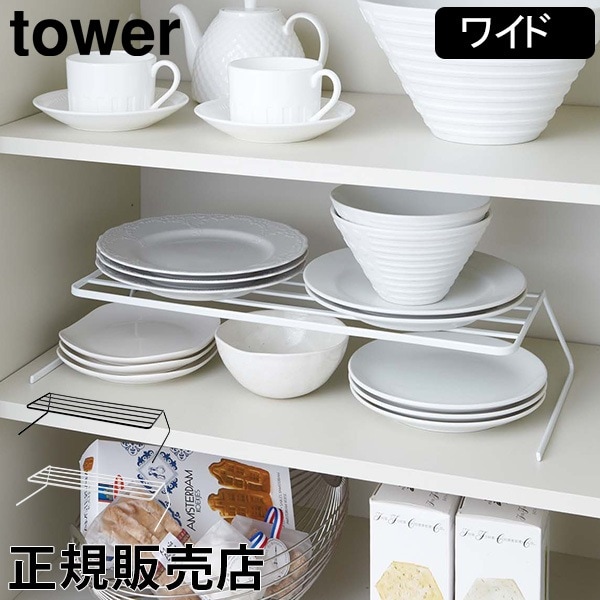 ⑥ リサイクルショップスターズ城西店 食器棚 収納 こげ茶 ワイド オシャレの出品になります。 鹿児島リサイクルショップリサイクルショップスターズ城西店2025/10/13