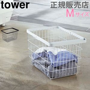 ɥ꡼Хå ɥ꡼磻䡼Хå M  tower  ¶  ʪ æᤫ Ǽ 23L  