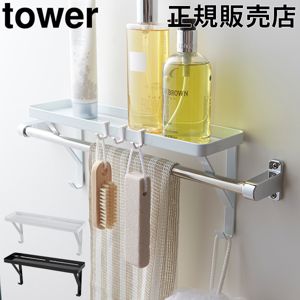 ݤå tower  ¶ 륷 ǥڥ󥵡å Хå ̽ ȥ å ê ñ  