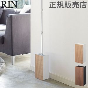 �ե�����󥰥磻�ѡ�������� RIN ��� ����¶� �ե����磻�ѡ� ���ݽ� �����å���磻�ѡ� �磻�ѡ���Ǽ ��Ǽ������ ����ץ� ������� ��