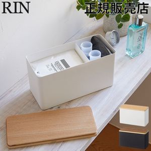 ���˥��꡼��Ǽ������ ��ʪ��Ǽ RIN ��� ����¶� ��ʪ���� �������� �ᥤ������ �����ᥱ���� ��Ǽ�ܥå��� ����ץ� ���å� ������� ��