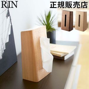 �ƥ��å��奱���� ������� RIN ��� ����¶� ���֤� �ƥ��å���ܥå��� �ƥ��å��奫�С� �ƥ��å���ڡ��ѡ� ����ץ� ������� ��