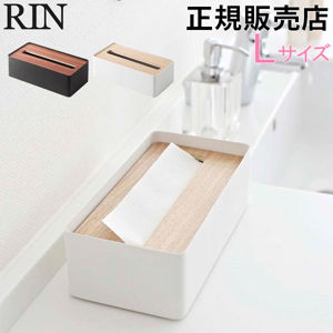 �ƥ��å��奱���� ���դ��ƥ��å��奱���� L RIN ��� ����¶� L������ �ƥ��å��奫�С� �ƥ��å��� ���� �ܥå��� ����ץ� ������� ��