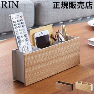 ��⥳���å� ��⥳�󥹥���� �ڥ�&��⥳���å� RIN ��� ����¶� ��ʪ��Ǽ ��⥳���Ǽ ���ޥ� ��ӥ� ����ץ� ������� ��