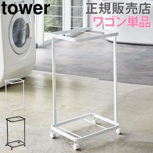 ɥ꡼若 2 tower  ¶ ɥ꡼å 㥹դ   ץ ʪ Ǽ å 